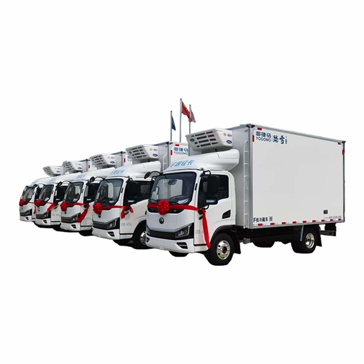 Refrigerated Truck suppliers