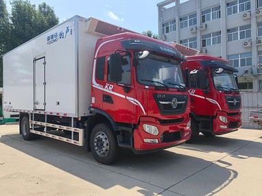 Refrigerated truck 2 Refrigerated truck 2