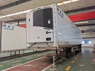 2-axle Refrigerated Trailer Body 2-axle Refrigerated Trailer Body